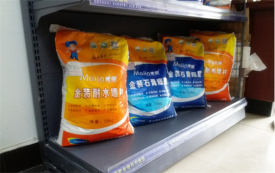 膩子粉春冬季如何使用？2019膩子粉廠家全網解說