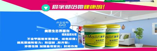 優(yōu)質(zhì)膩?zhàn)雍推胀佔(zhàn)拥膬r(jià)格差在哪里？99%的人不知道！